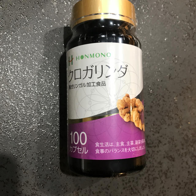 アダプトラテ&アダプトマグセット アダプトラテ & アダプトマグセット