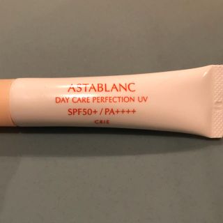 アスタブラン(ASTABLANC)のアスタブラン　デイ　ケア　パーフェクション　UV 日中用美容乳液(乳液/ミルク)