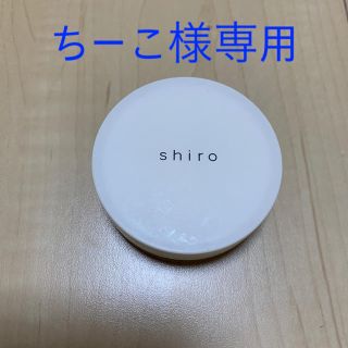 シロ(shiro)のshiro 練り香水　ホワイトリリー(その他)