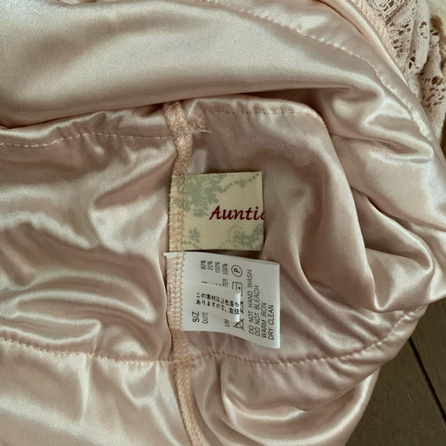 Auntie Rosa(アンティローザ)のアンティローザ ティアードチュニック レディースのトップス(チュニック)の商品写真