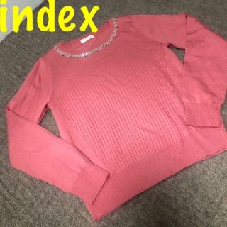 インデックス(INDEX)のindex ビジューニット(ニット/セーター)