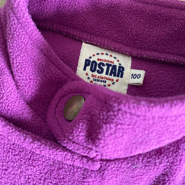 POSTAR  ポスター　ジャケット　フリース　100 紫　アメカジ　送料込み キッズ/ベビー/マタニティのキッズ服男の子用(90cm~)(ジャケット/上着)の商品写真