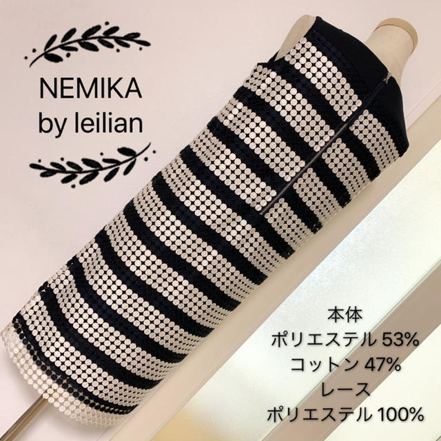 leilian(レリアン)のNEMIKA by Leilian 刺繍 レース ワンピース レディースのワンピース(ひざ丈ワンピース)の商品写真