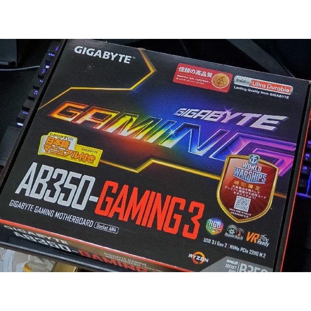 GIGABYTE ゲーミングマザーボード GA-AB350M-Gaming 3