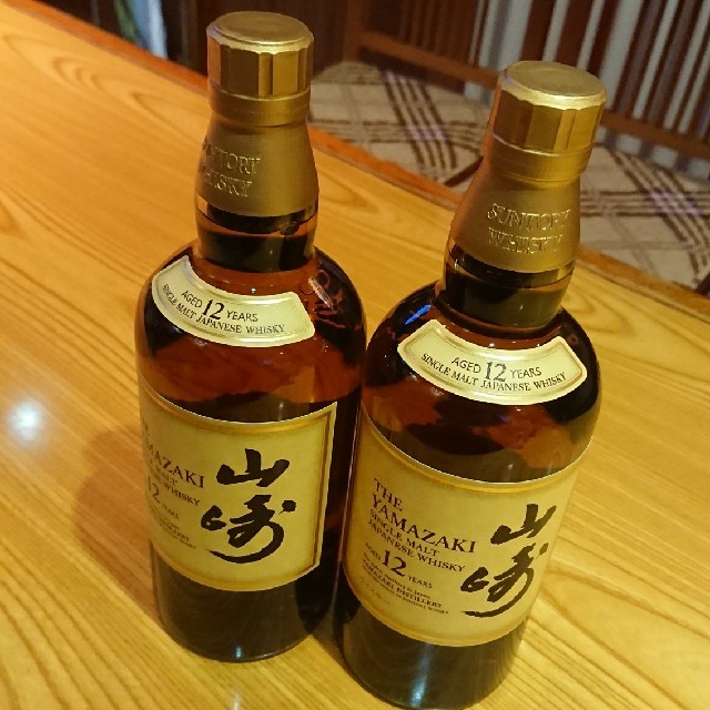 新品 山崎12年