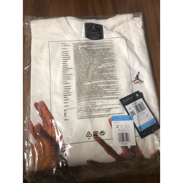 NIKE - 新品 union Jordan ユニオンジョーダン ロングスリーブTシャツ
