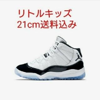 ナイキ(NIKE)の高騰中★希少★コンコルド★背番号「45」Jordan11 CONCORD　PS(スニーカー)