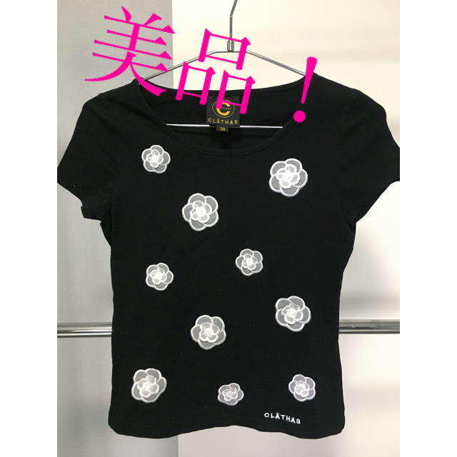 CLATHAS(クレイサス)の美品！クレイサス　 レディースのトップス(Tシャツ(半袖/袖なし))の商品写真