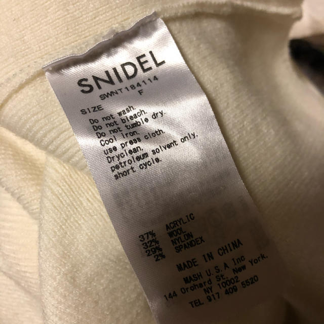SNIDEL(スナイデル)のSNIDEL パフスリーブニットトップス レディースのトップス(ニット/セーター)の商品写真