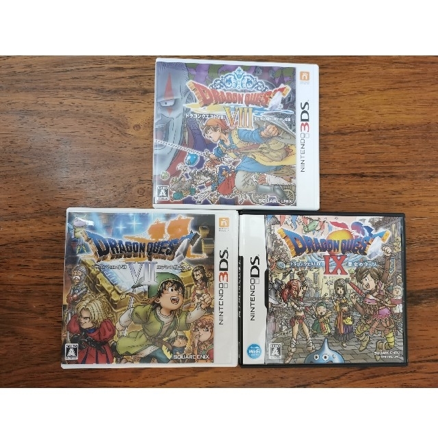 ドラゴンクエスト Ⅶ VIII Ⅸ 3本セット 3DS,DS