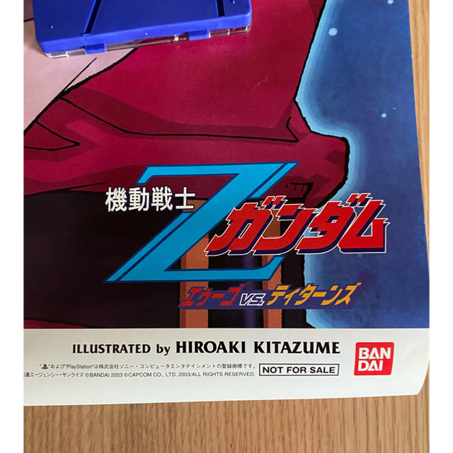 【販促用・非売品】Zガンダム　エゥーゴvs.ティターンズ　B2サイズポスターポスター