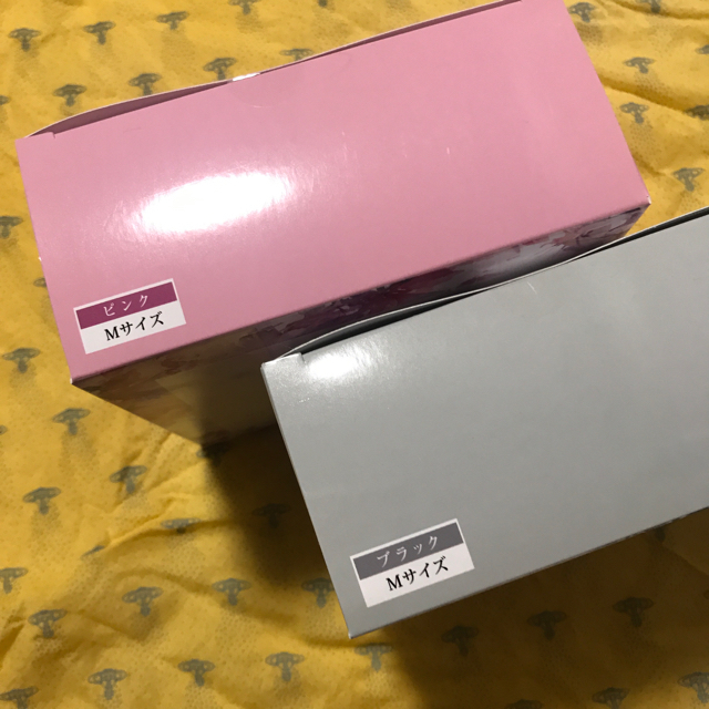 【2枚セット】VIAGE ヴィアージュ ナイトブラ ピンク　ブラック　Mサイズ レディースの下着/アンダーウェア(ブラ)の商品写真