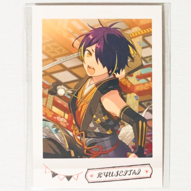 新品☆あんスタ☆流星隊【仙石忍】ぱしゃこれ☆ver.7☆2点セット 新品☆あんスタ☆流星隊【仙石忍】ぱしゃこれ☆ver.7☆2点セット