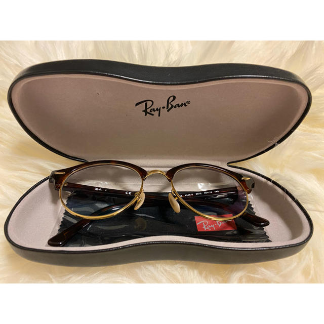 Ray Ban Ray Ban 伊達メガネの通販 By ぱちゃん S Shop レイバンならラクマ Ray Ban Ray Ban 伊達メガネの通販 By ぱちゃん S Shop レイバンならラクマ