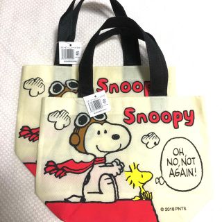 スヌーピー(SNOOPY)のスヌーピーミニトートバック〈2枚組〉(トートバッグ)