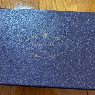 プラダ(PRADA)のプラダ箱(ショップ袋)