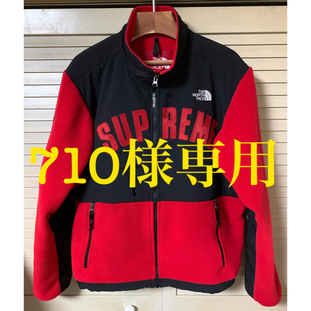 ジャケット/アウターSupreme TNF ArcLogo Denali Fleece Jacket