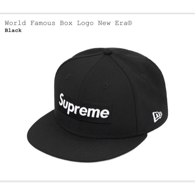 【ファッション通販】 【7-3/8】supreme  Box Logo New Era Black キャップ