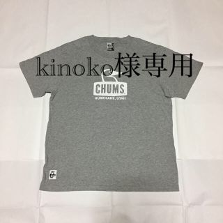 チャムス(CHUMS)のCHUMS  Tシャツ(Tシャツ/カットソー(半袖/袖なし))