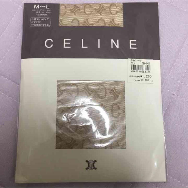 celine(セリーヌ)の新品♡CELINEパンスト二足セット レディースのレッグウェア(タイツ/ストッキング)の商品写真