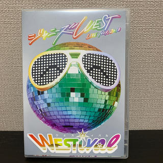 ジャニーズウエスト(ジャニーズWEST)のWESTival DVD(アイドルグッズ)
