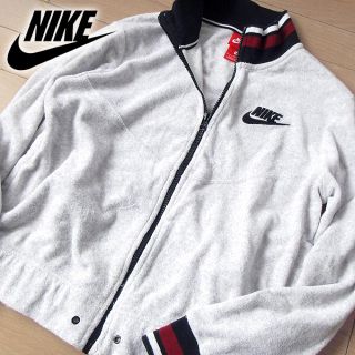 ナイキ(NIKE)のNIKE ナイキ Sサイズ レディース ジャージ/ジャケット グレー(その他)