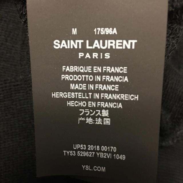 Saint Laurent(サンローラン)のサンローラン　フーディ メンズのトップス(パーカー)の商品写真