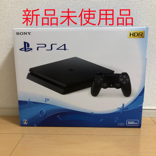 ☆新品未使用　PS4  PlayStation 4 ジェットブラック 500GB