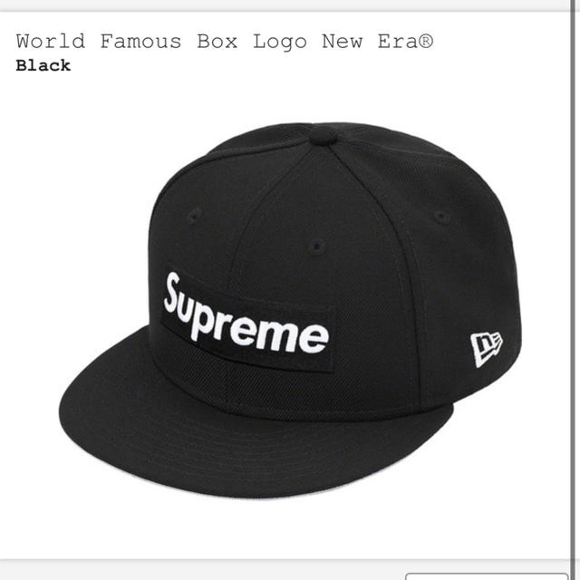 Supreme(シュプリーム)のWorld Famous Box Logo New Era® 7-1/4 メンズの帽子(キャップ)の商品写真