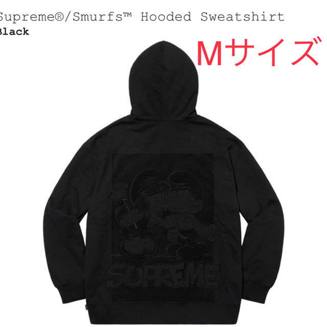 supreme Smurfs Hooded Sweatshirt Mサイズ - パーカー