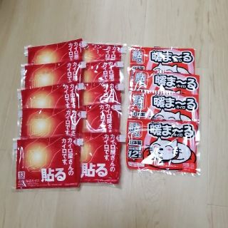 OuR様専用　ホッカイロ(日用品/生活雑貨)