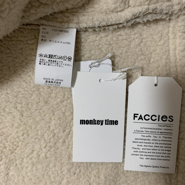 Faccies jacketの通販 by カキオ's shop｜ラクマ 19AW washed mouton 正規品格安