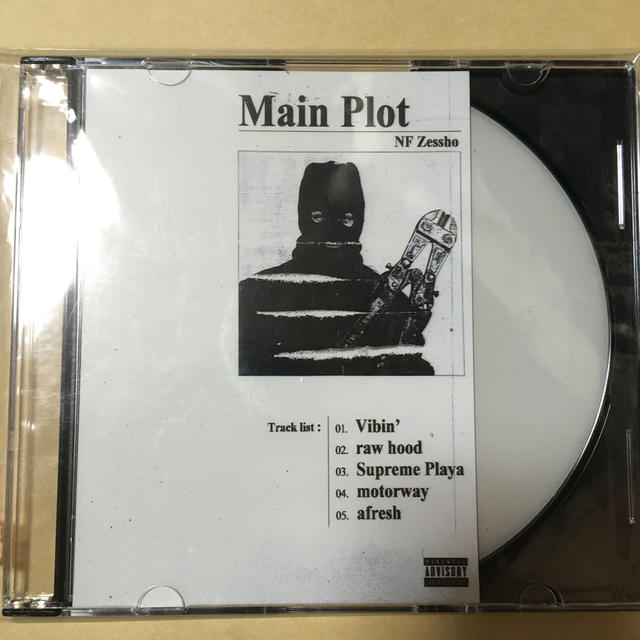 nf zessho "main plot"