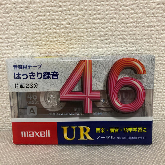 maxell(マクセル)のmaxell カセットテープ（46分） エンタメ/ホビーのCD(その他)の商品写真