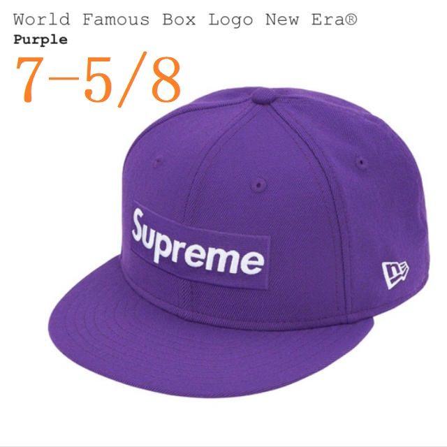 Supreme(シュプリーム)のSupreme World Famous Box Logo New Era® メンズの帽子(キャップ)の商品写真