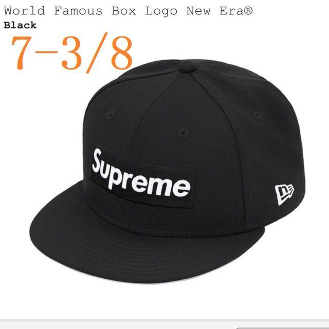 Supreme(シュプリーム)のSupreme Box Logo New Era シュプリーム ニューエラ 黒 メンズの帽子(キャップ)の商品写真