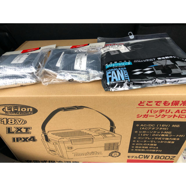 マキタ 充電式保冷温庫 CW180DZ クーラーボックス　保冷温庫