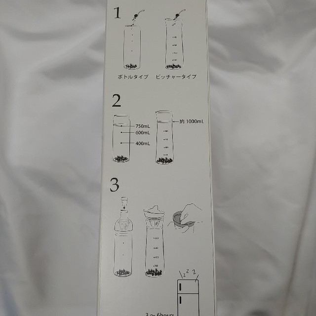 HARIO(ハリオ)のHARIO ハリオ フィルターインボトル　水出し茶　ボトル&ピッチャーセット インテリア/住まい/日用品のキッチン/食器(容器)の商品写真