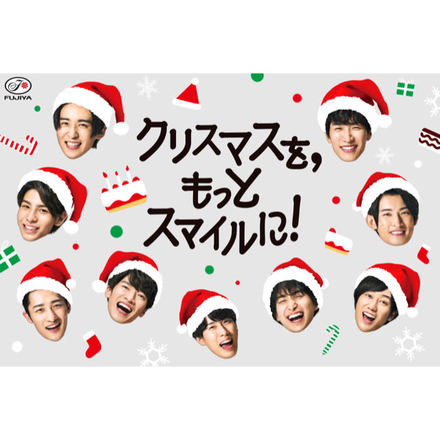 SnowMan 不二家 クリスマス ケーキ パンフレットの通販 by ぴ|ラクマ