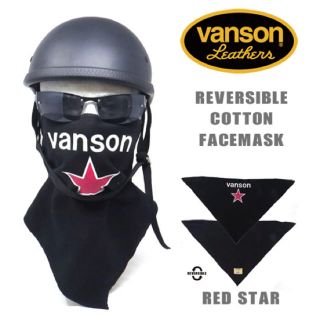 バンソン(VANSON)の【VANSON】バンソン　コットンフェイスマスク　レッドスター　リバーシブル(装備/装具)