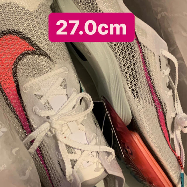 残り1時間の出品 nike victory 27.0cm ヴィクトリー | www.jarussi.com.br