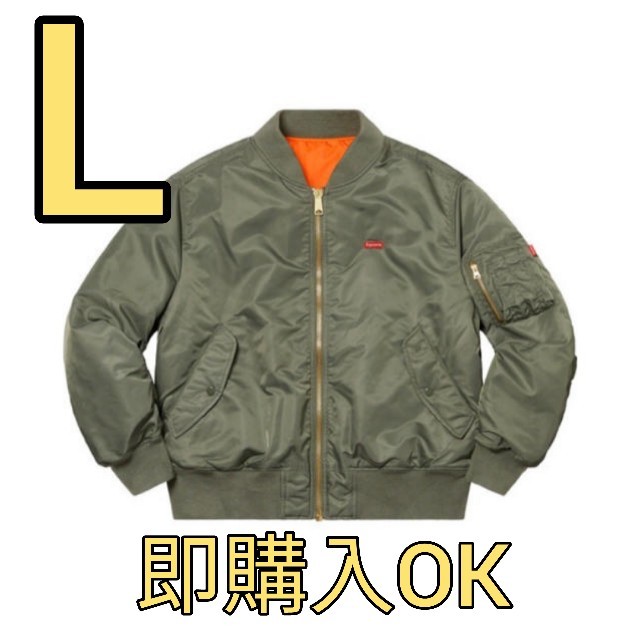 Lサイズ Supreme Globe MA-1 Olive 新品