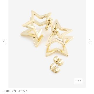 プラステ(PLST)の新品！未使用！♥️PLST♥️メタルスター2WAYキャッチピアス。(ピアス)