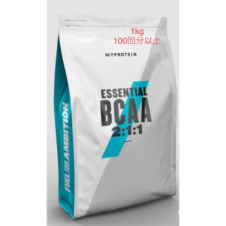 マイプロテイン(MYPROTEIN)のBCAA 1kg(アミノ酸)