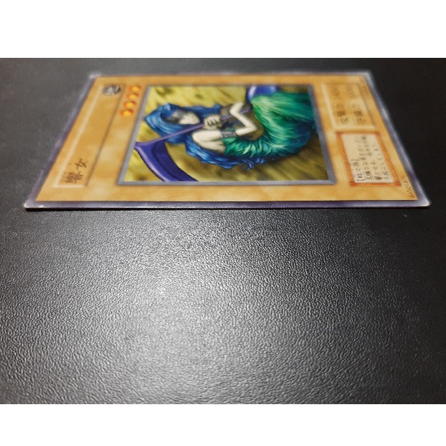 遊戯王 - 遊戯王 響女 初期の通販 by メー's shop|ユウギオウ 遊戯王 - 遊戯王 響女 初期の通販 by メー's shop|ユウギオウ