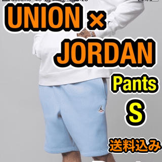 ナイキ(NIKE)の【即完売/S】UNION JORDAN LEISURE SHORTS 送料込み(ショートパンツ)