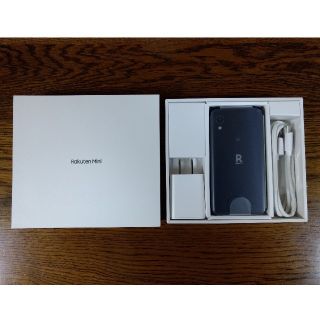 ラクテン(Rakuten)の★新品同様★Rakuten mini ブラック(スマートフォン本体)