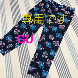 ジーユー(GU)のGU＊パンツ(その他)