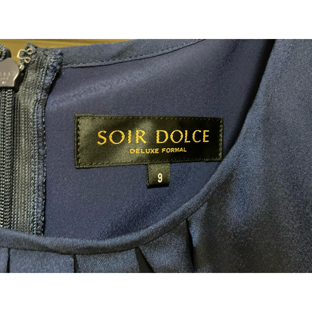 SOIR(ソワール)のSOIR DOLCE ワンピース 新品未着用　結婚式　二次会　東京ソワール レディースのフォーマル/ドレス(ミディアムドレス)の商品写真