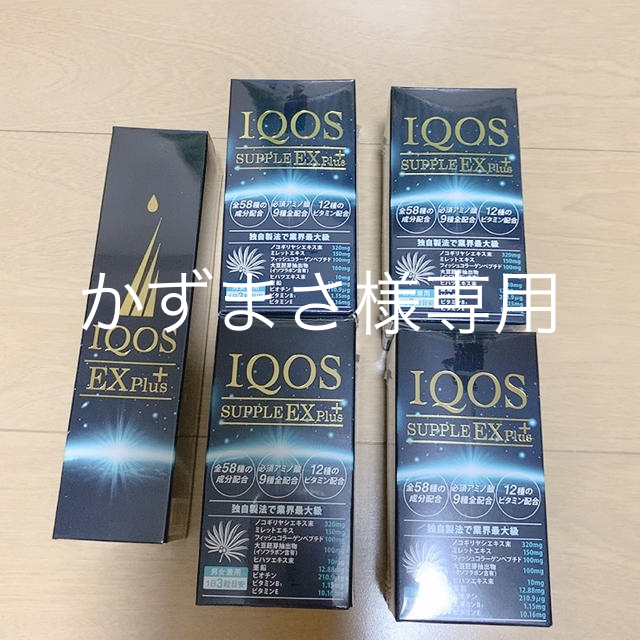 IQOS(アイコス)のイクオスサプリ、薬用育毛剤セット コスメ/美容のヘアケア/スタイリング(スカルプケア)の商品写真
